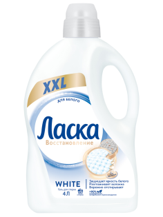 Средство для стирки жидкое Ласка для белого, 4л