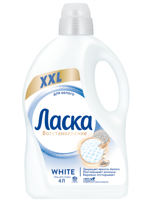 Средство для стирки жидкое Ласка для белого, 4л