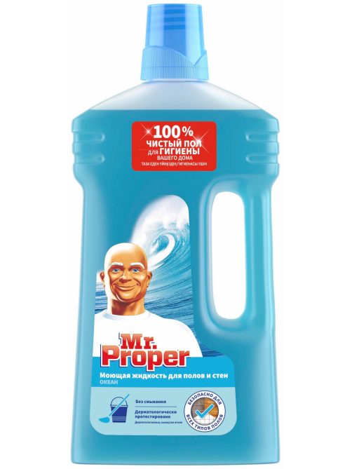 Жидкость моющая для полов и стен Mr. Proper Океан, 1л