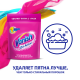 Пятновыводитель Vanish Oxi Action для тканей, 1кг