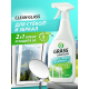 Очиститель Grass Clean Glass для стекол и зеркал, 600мл