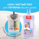 Средство моющее Mr. Proper Лавандовое спокойствие жидкое для мытья полов и стен, 1л