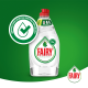 Средство для мытья посуды Fairy Pure & Clean, 650мл