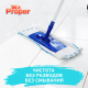 Средство чистящее Mr. Proper Бережная уборка универсальное, 500мл
