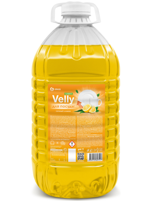 Средство для мытья посуды Grass Velly Light сочный лимон, 5кг