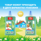 Средство моющее для полов и стен Mr. Proper Горный ручей и прохлада, 1л