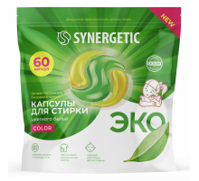 Капсулы для стирки Synergetic Color биоразлагаемые концентрированные гипоаллергенные, 60шт