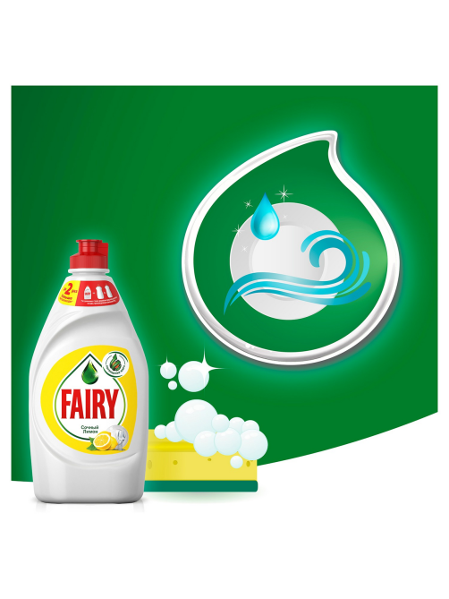 Средство для мытья посуды Fairy Сочный лимон, 1.35л