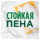 Средство для мытья посуды Fairy Сочный лимон, 900мл