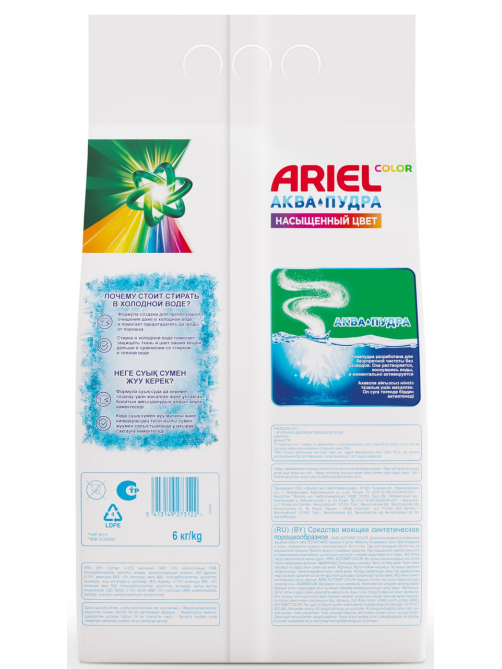 Стиральный порошок Ariel Color and Style автомат, 6кг