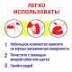 Специальное чистящее средство Пемолюкс Лимон, 480г