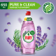 Средство для мытья посуды Fairy Pure&Clean лаванда и розмарин, 650мл