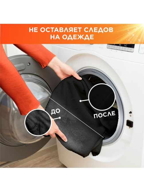 Стиральный порошок Tide Color автомат, 3кг