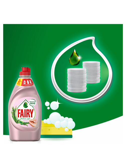 Средство для мытья посуды Fairy Нежные руки розовый жасмин и алоэ вера, 900мл