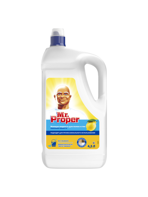 Жидкость моющая Mr. Proper для полов и стен лимонная свежесть, 4.5л