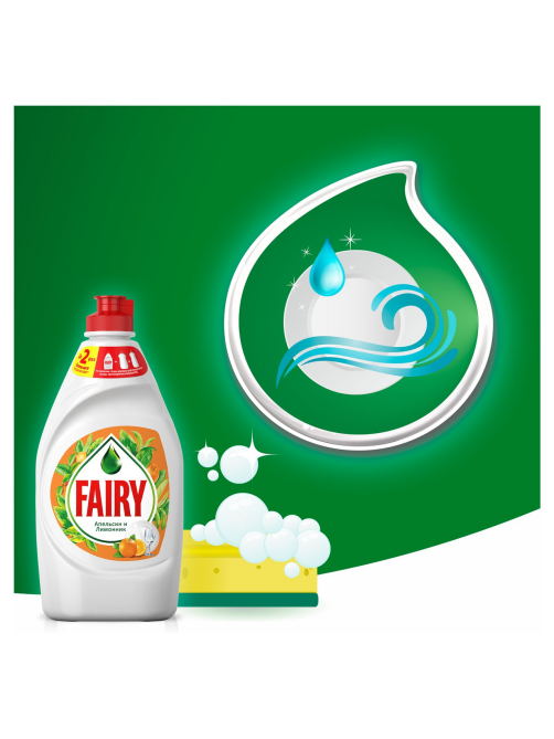 Средство для мытья посуды Fairy Апельсин и лимонник, 450мл