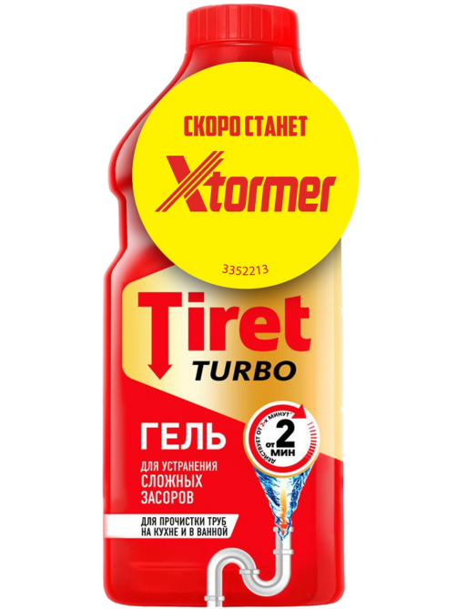 Гель для удаления сложных засоров Tiret Turbo, 500мл