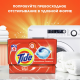Стиральный порошок Tide Альпийская Свежесть автомат, 3кг