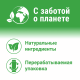 Специальное чистящее средство Пемолюкс Яблоко, 480г