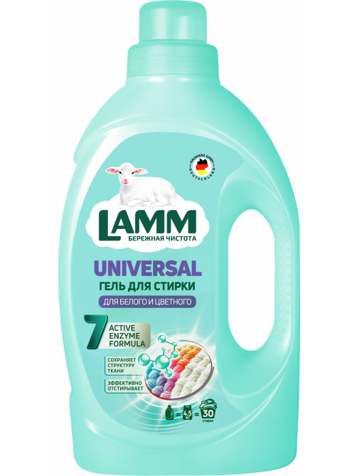 Гель для стирки Lamm Universal, 1.95л