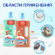 Жидкость моющая Mr. Proper Свежий Цитрус для полов и стен для домов с кошками, 1л