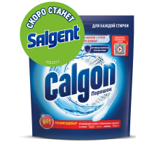 Средство для стиральной машины Calgon 3в1 для смягчения воды и предотвращения образования известкового налета, 750г