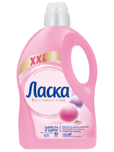Средство для стирки жидкое Ласка шерсть и шелк, 4л