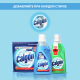 Средство для стиральной машины Calgon 3в1 для смягчения воды и предотвращения образования известкового налета, 750г