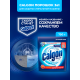 Средство для стиральной машины Calgon 3в1 для смягчения воды и предотвращения образования известкового налета, 750г