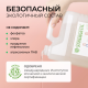 Средство для мытья посуды Synergetic Антибактериальное гипоаллергенное с ароматом алоэ, 5л