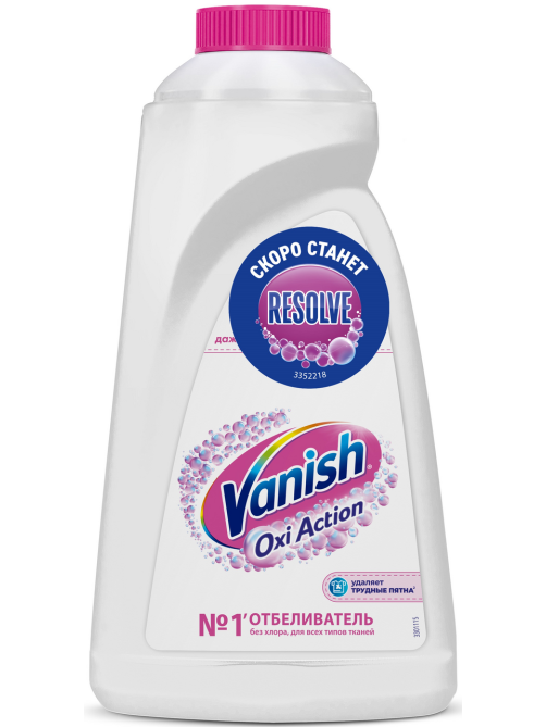 Отбеливатель Vanish Oxi Action для тканей, 1л