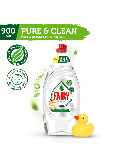 Средство для мытья посуды Fairy Pure&Clean, 900мл