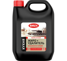 Средство для чистки плит Shux жироудалитель, 3л