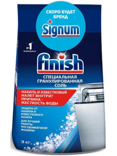 Соль для посудомоечных машин Finish для смягчения воды и удаления накипи, 3кг