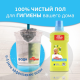 Жидкость моющая Mr. Proper Лимон, 500мл
