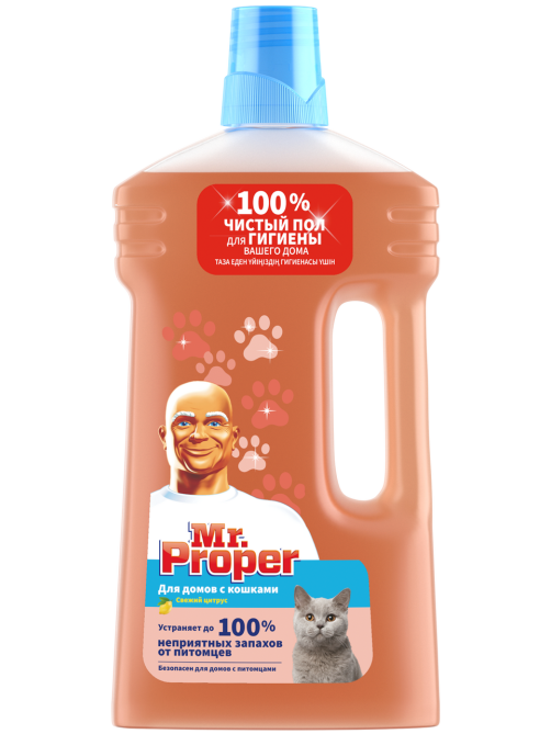 Жидкость моющая Mr. Proper Свежий Цитрус для полов и стен для домов с кошками, 1л