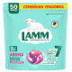 Капсулы для стирки Lamm Aroma, 50шт
