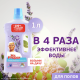 Средство моющее Mr. Proper Лавандовое спокойствие жидкое для мытья полов и стен, 1л