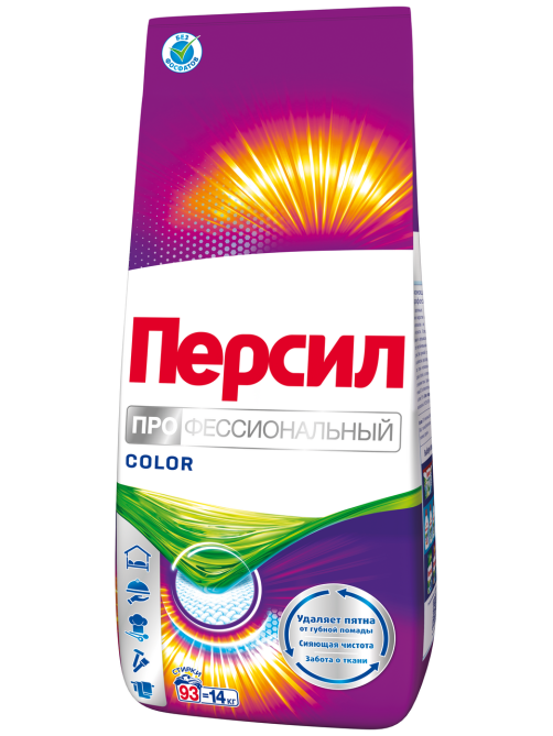 Стиральный порошок Персил Профессиональный Колор для цветного белья 93 стирки, 14кг