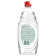 Средство для мытья посуды Fairy Pure & Clean, 650мл