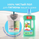 Средство моющее для полов и стен Mr. Proper Горный ручей и прохлада, 1л