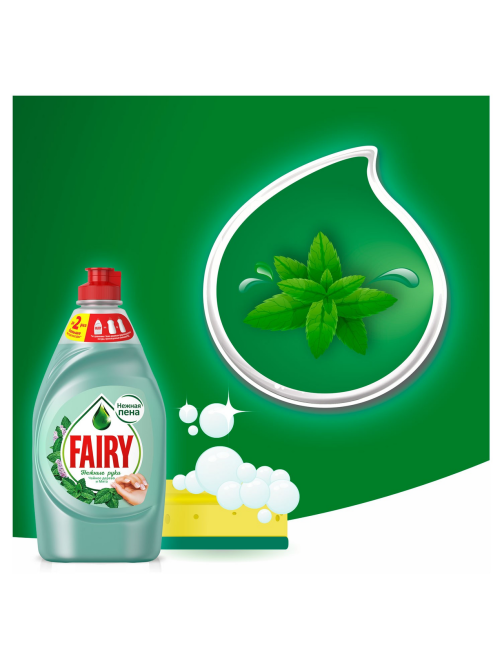 Средство для мытья посуды Fairy Нежные руки Чайное дерево и мята, 900мл