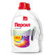 Гель для стирки Персил Color 40 стирок (2.6л x 2шт), 5.2кг