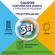 Средство для стиральной машины Calgon 3в1 для смягчения воды и предотвращения образования известкового налета, 750мл