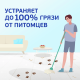 Жидкость моющая Mr. Proper Свежий Цитрус для полов и стен для домов с кошками, 1л
