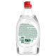 Средство для мытья посуды Fairy Pure&Clean, 450мл