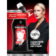 Средство для унитазов Grass WC-Gel Professional чистящее, 750мл