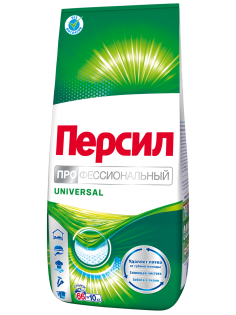 Стиральный порошок Персил Профессиональный Универсальный для белого белья 66 стирок, 10кг