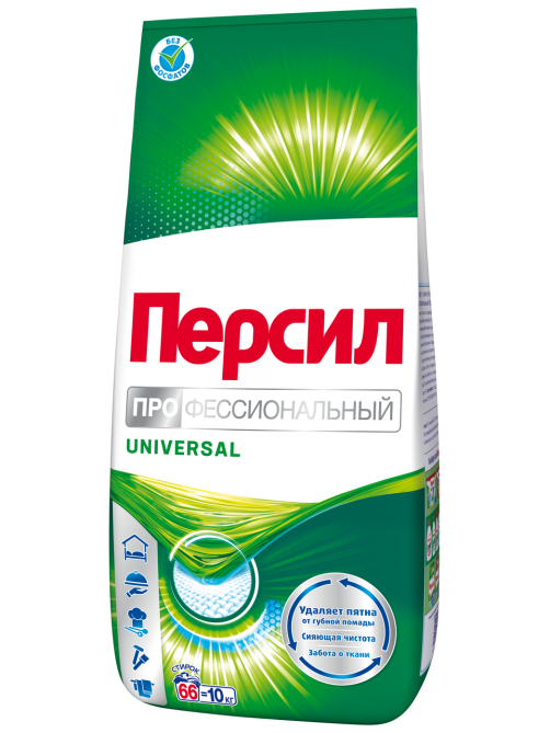Стиральный порошок Персил Профессиональный Универсальный для белого белья 66 стирок, 10кг