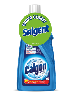 Средство для стиральной машины Calgon 3в1 для смягчения воды и предотвращения образования известкового налета, 1.5л